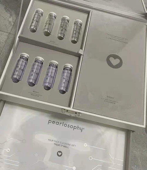 真珠美學(xué)電子皮膚美容儀 純真成分革新護(hù)膚，助力皮膚煥活新生