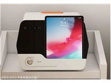 深圳龍華區(qū)伊美思美容儀器廠 尖端電子美容儀煥發(fā)肌膚新活力